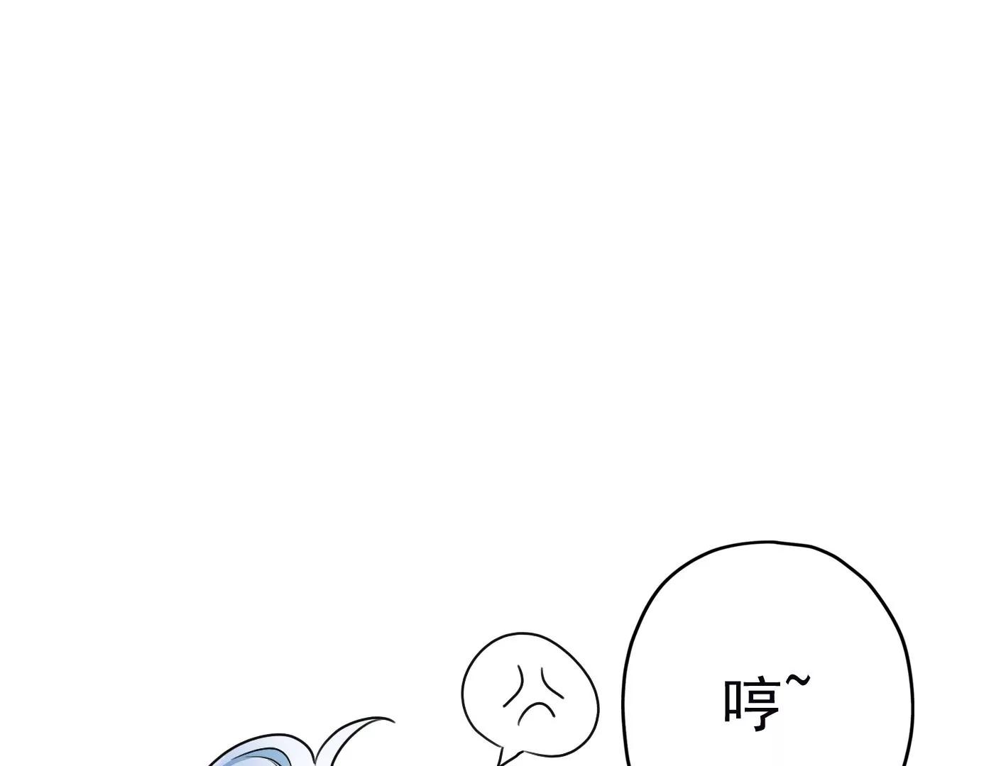 第十八话：我能为你做点什么91