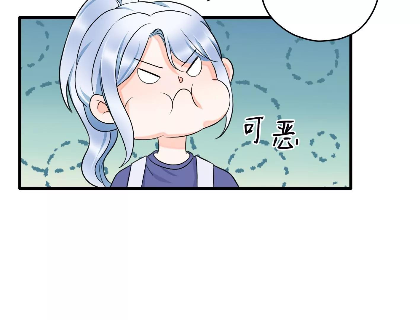 第十八话：我能为你做点什么92