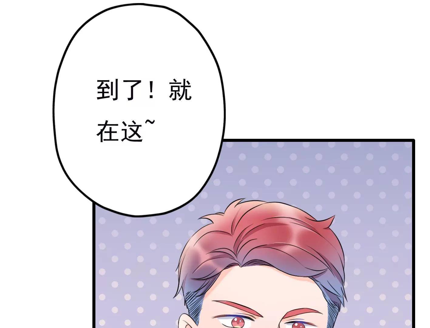 第十九话：“天命”100