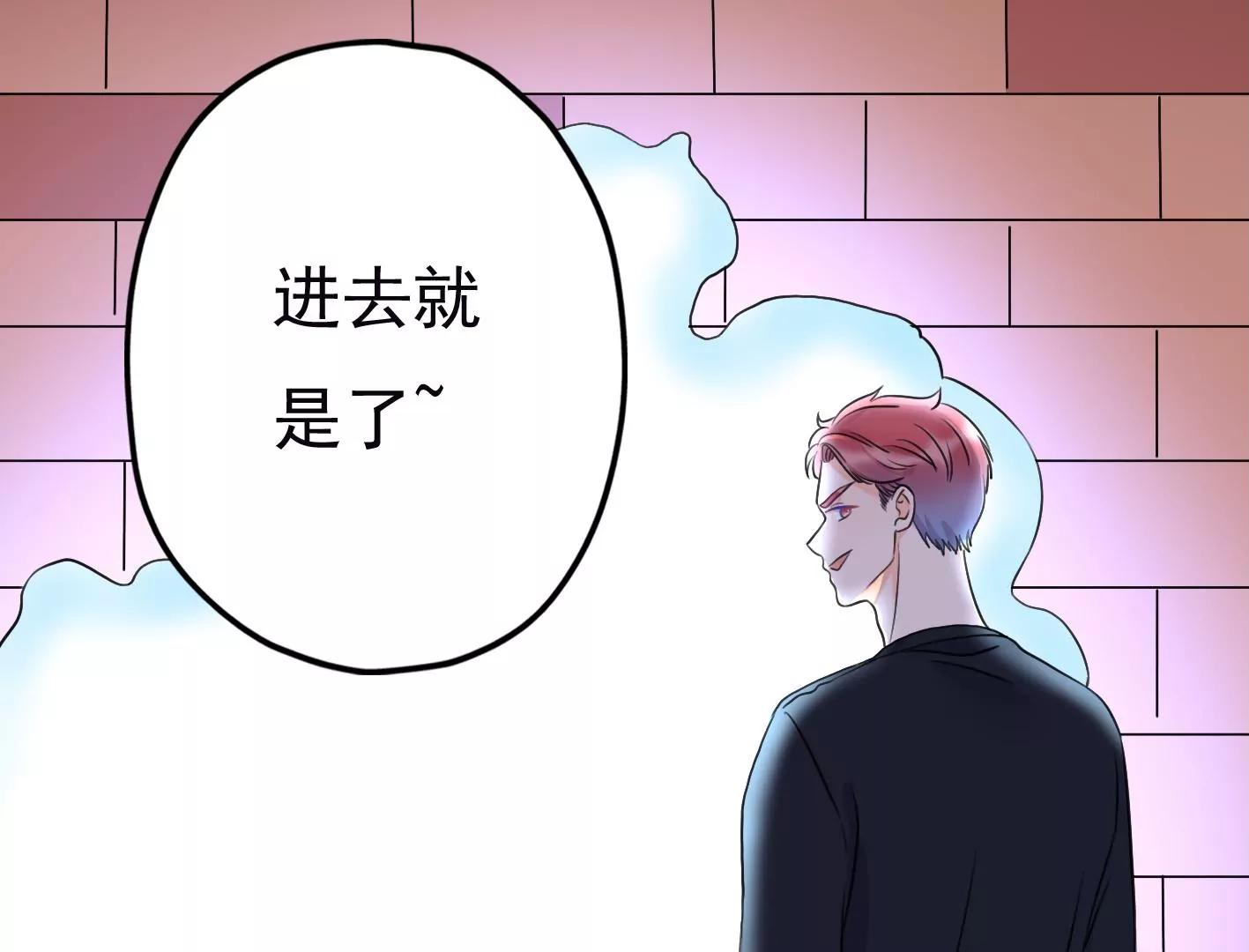 第十九话：“天命”115