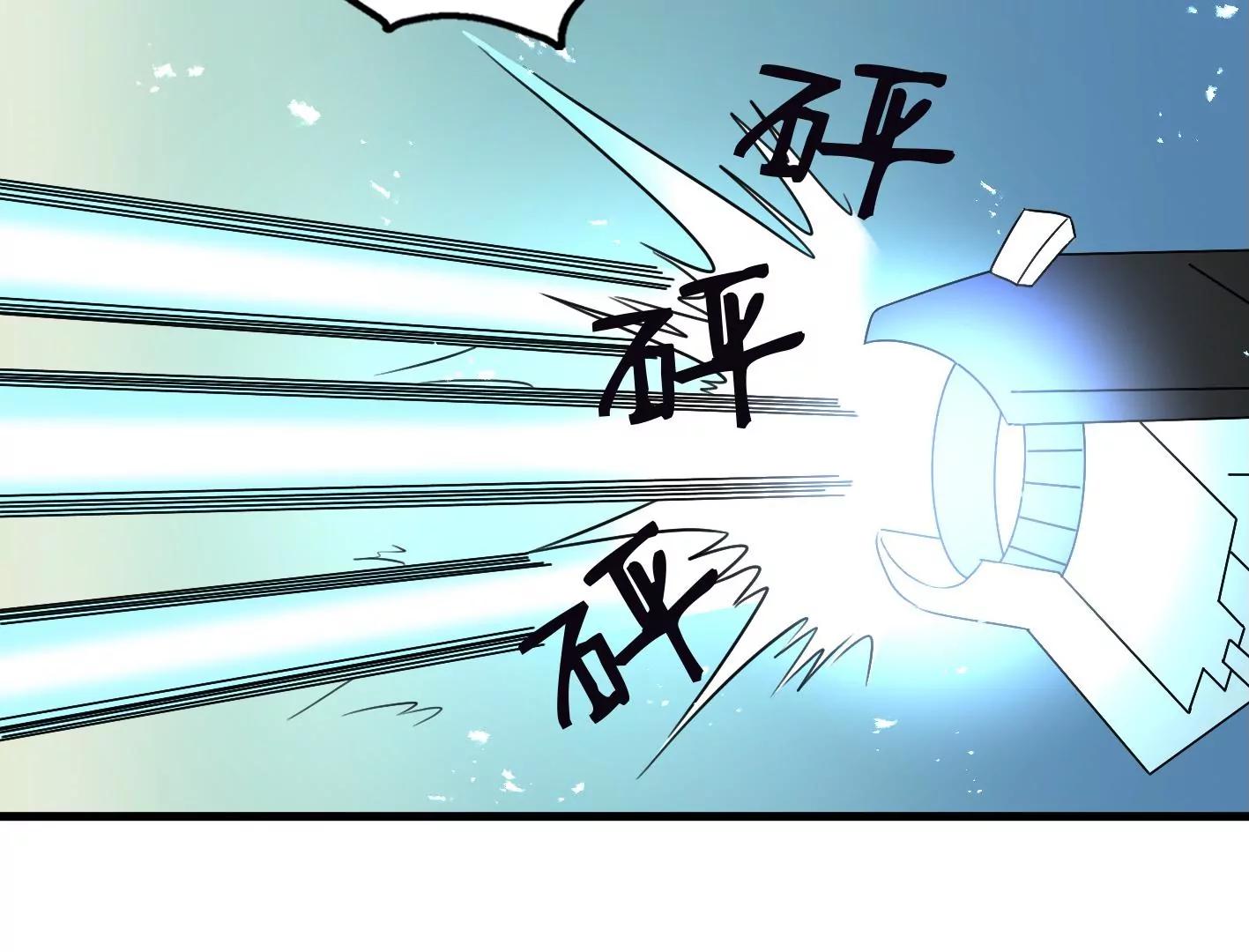 第十九话：“天命”156