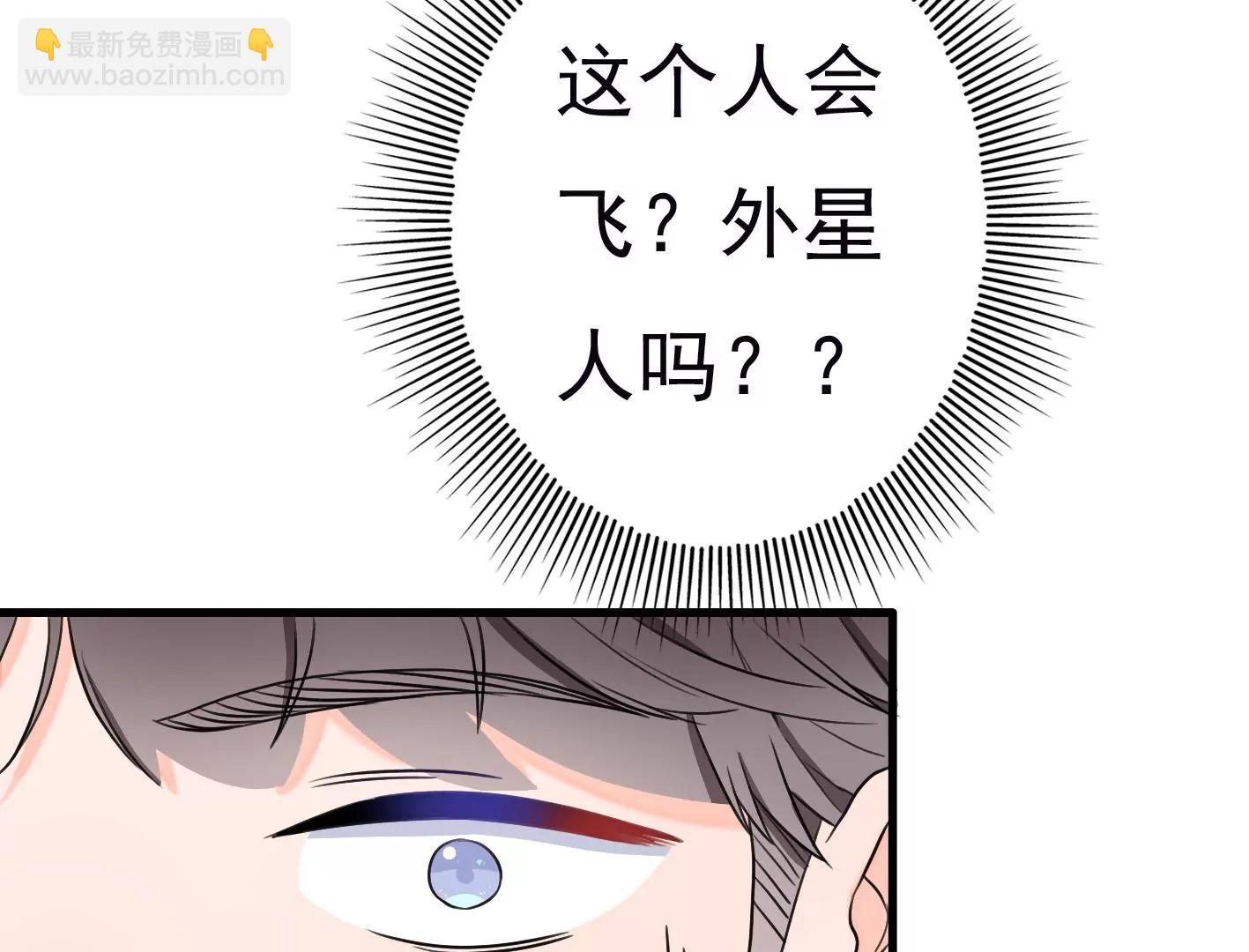 第十九话：“天命”177