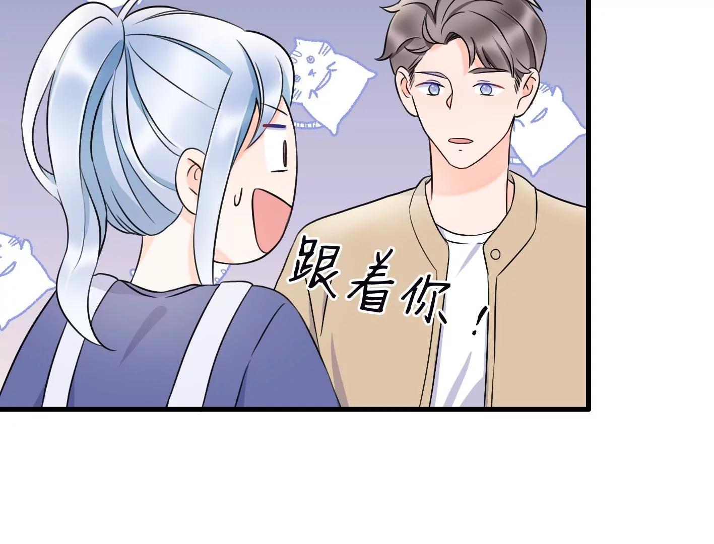 第十九话：“天命”36