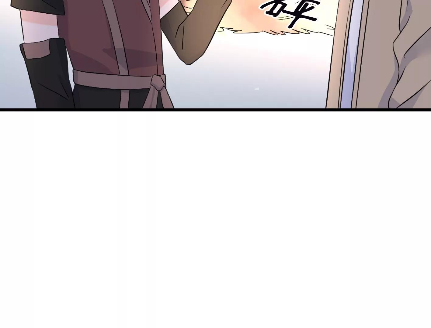 第二十话：“天命”的信息106