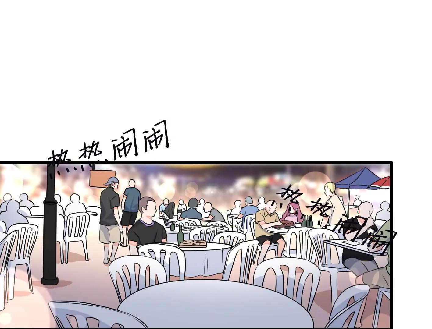 第二十一话：忍无可忍！123