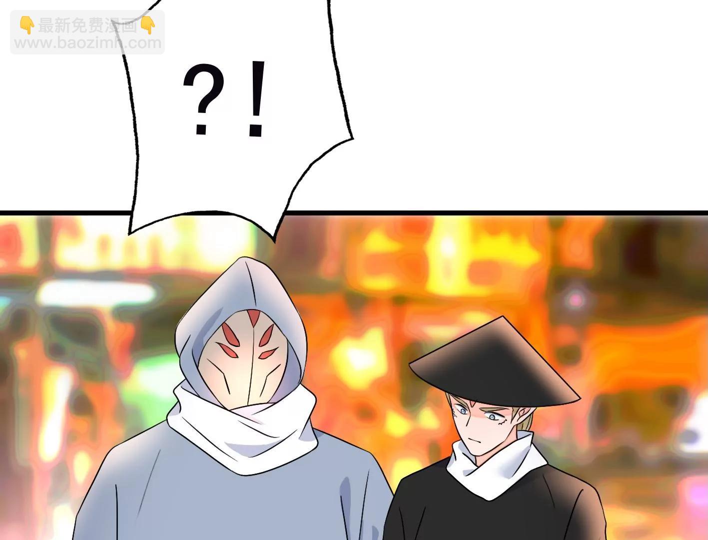 第二十一话：忍无可忍！126