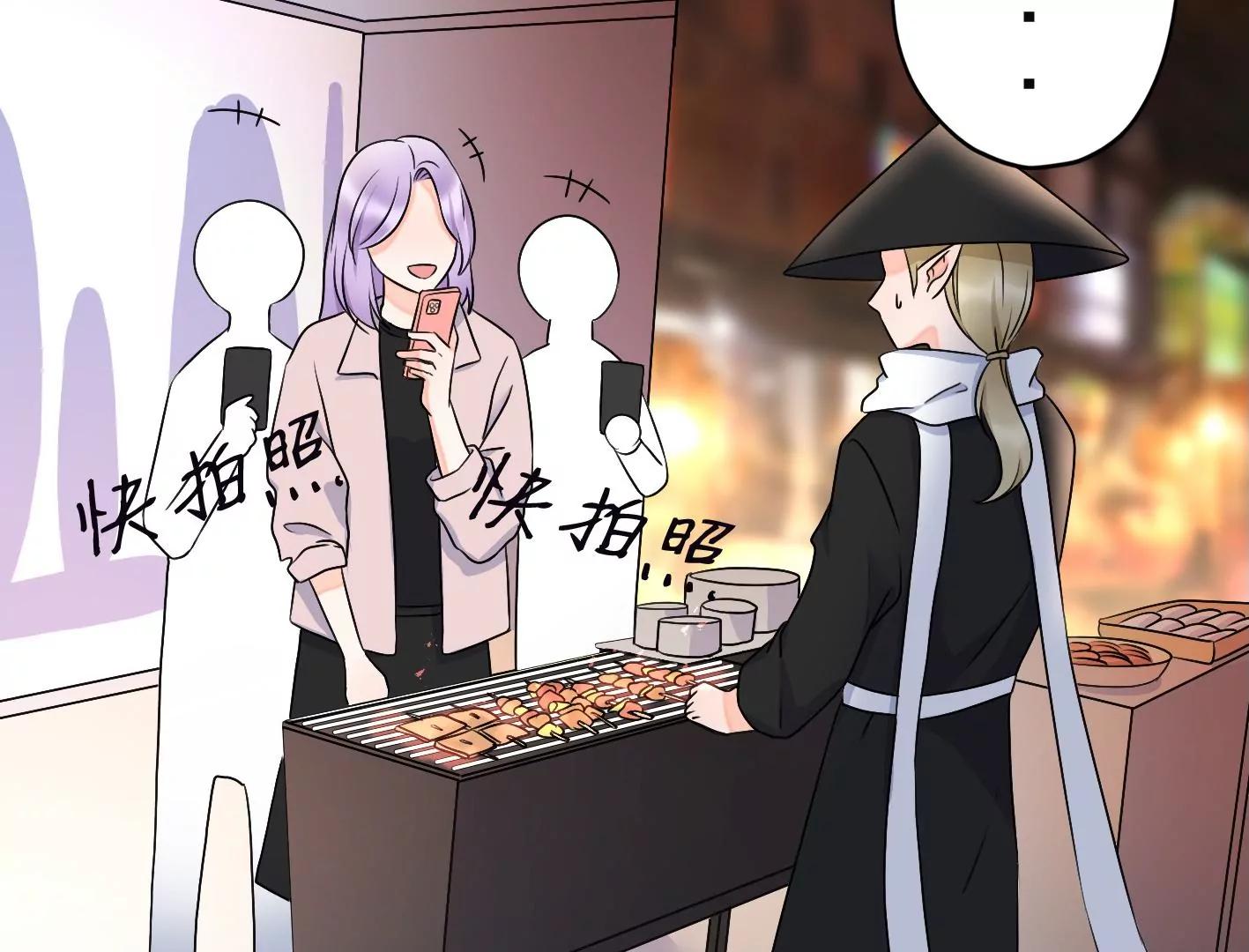 第二十一话：忍无可忍！134