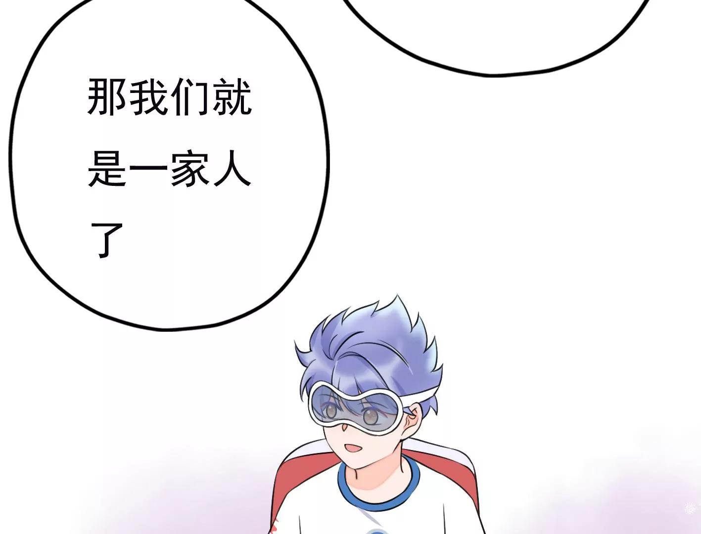 第二十一话：忍无可忍！21