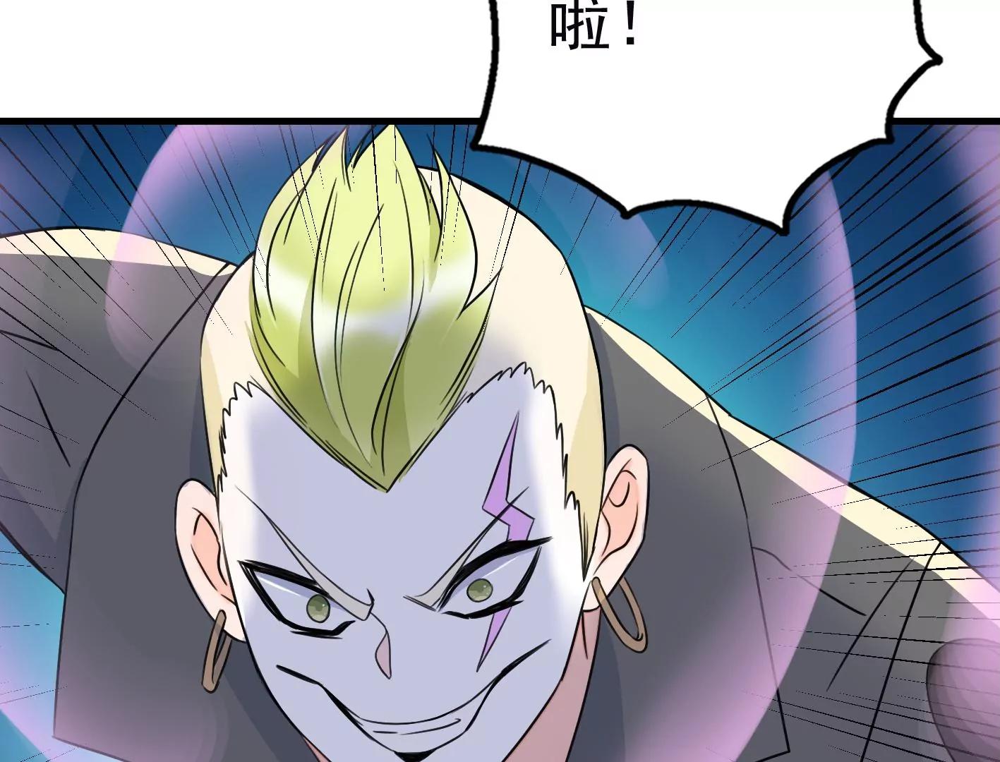 第二十一话：忍无可忍！41