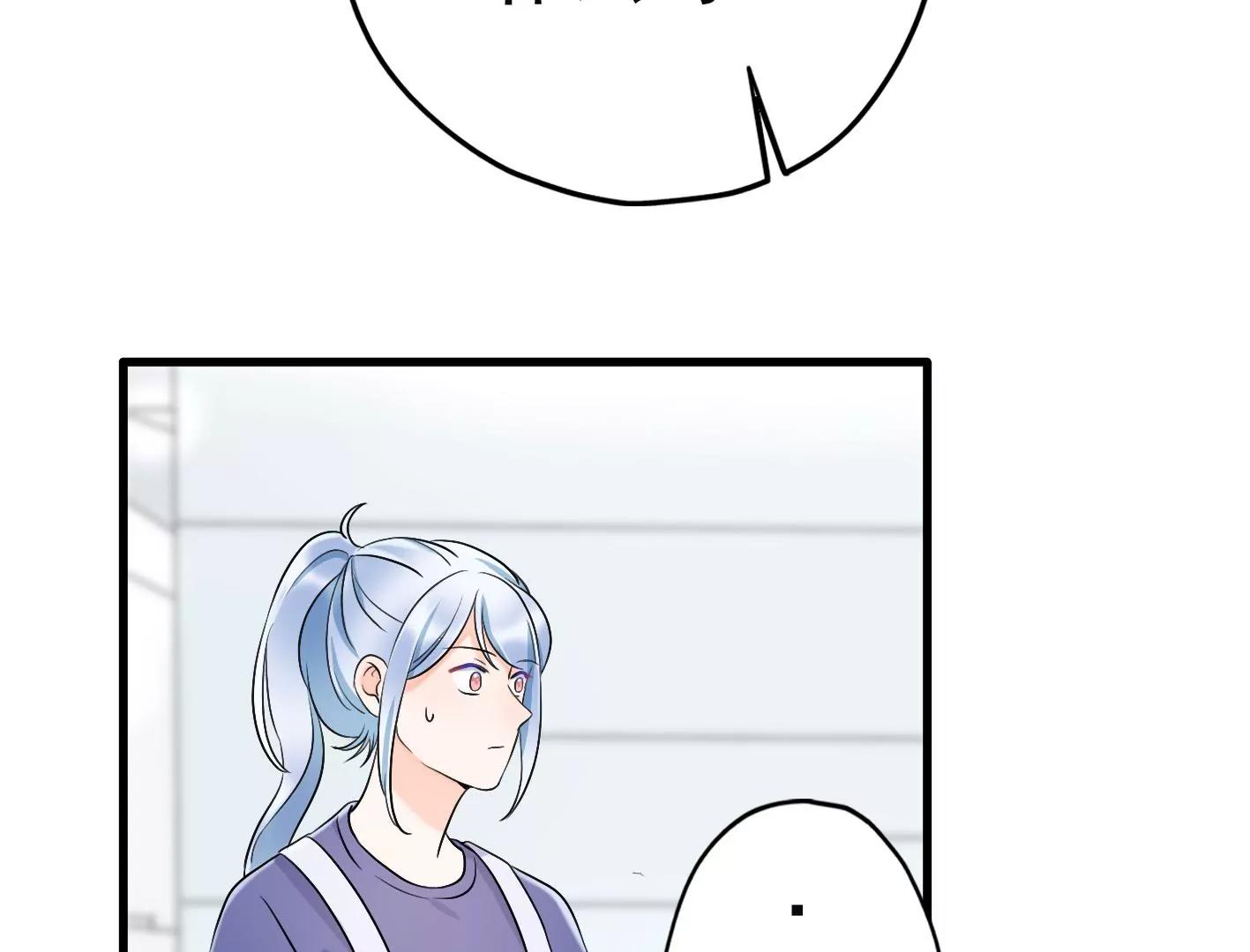 第二十一话：忍无可忍！6
