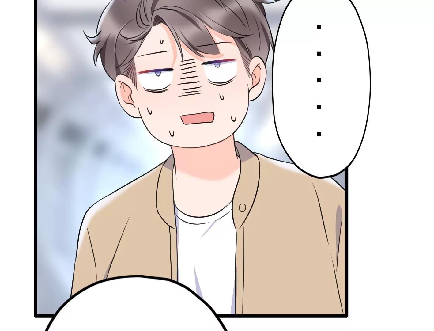 第二十一话：忍无可忍！73