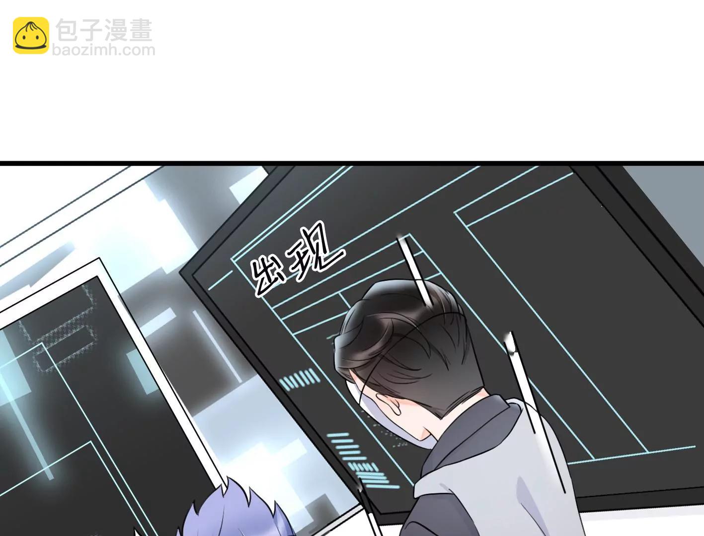 第二十一话：忍无可忍！94