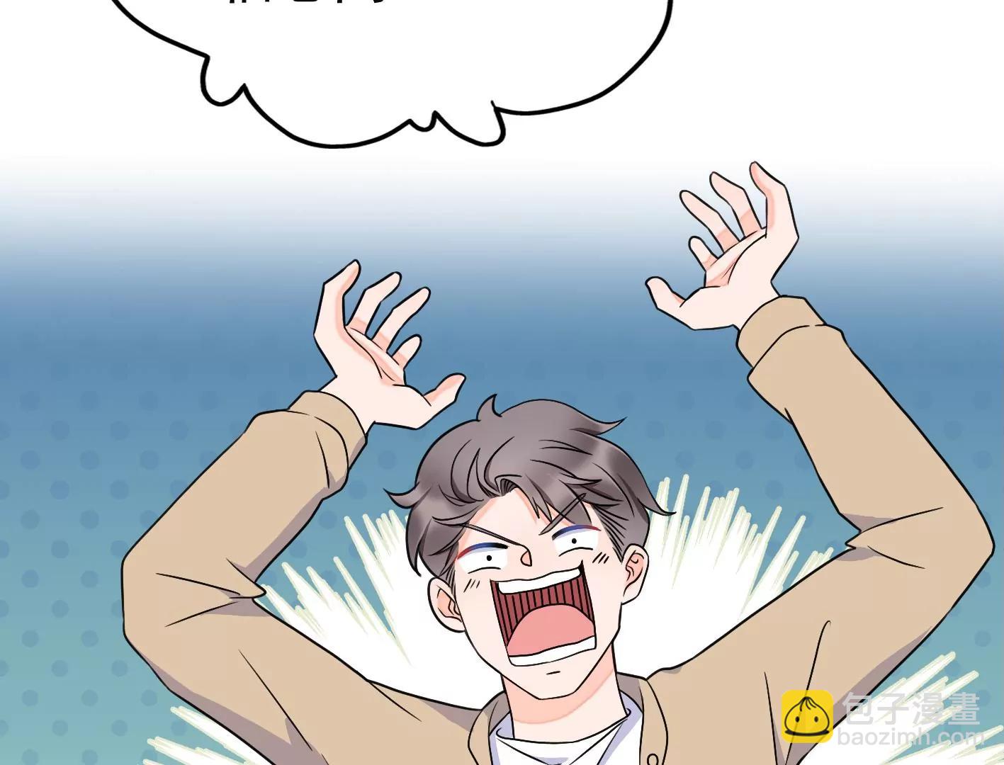 二十二话：一起打游戏16