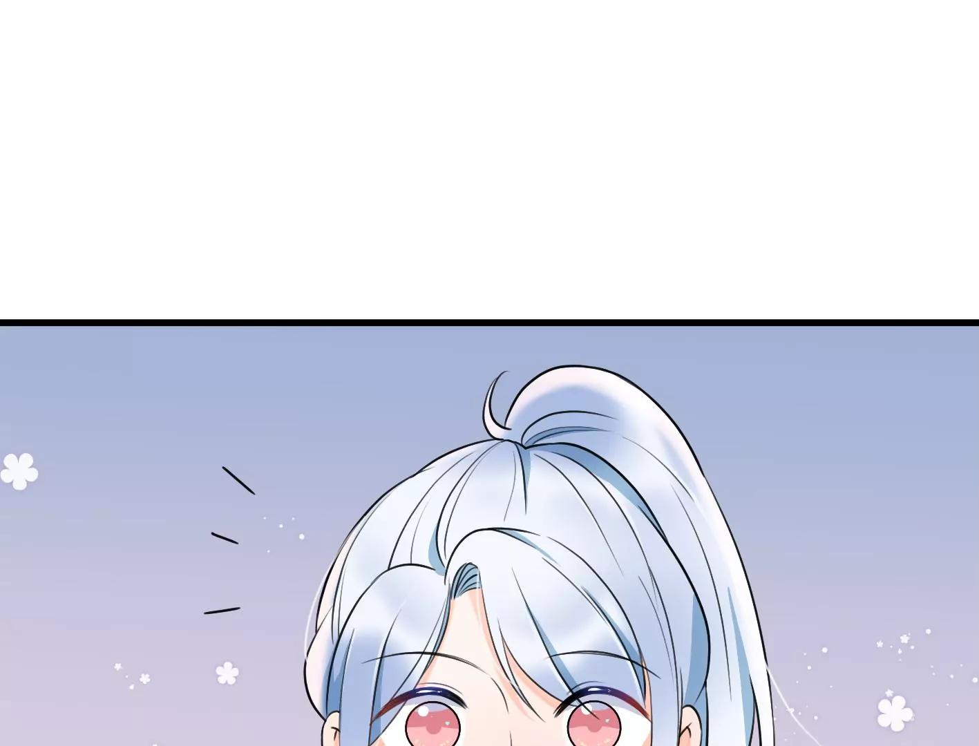 二十二话：一起打游戏50