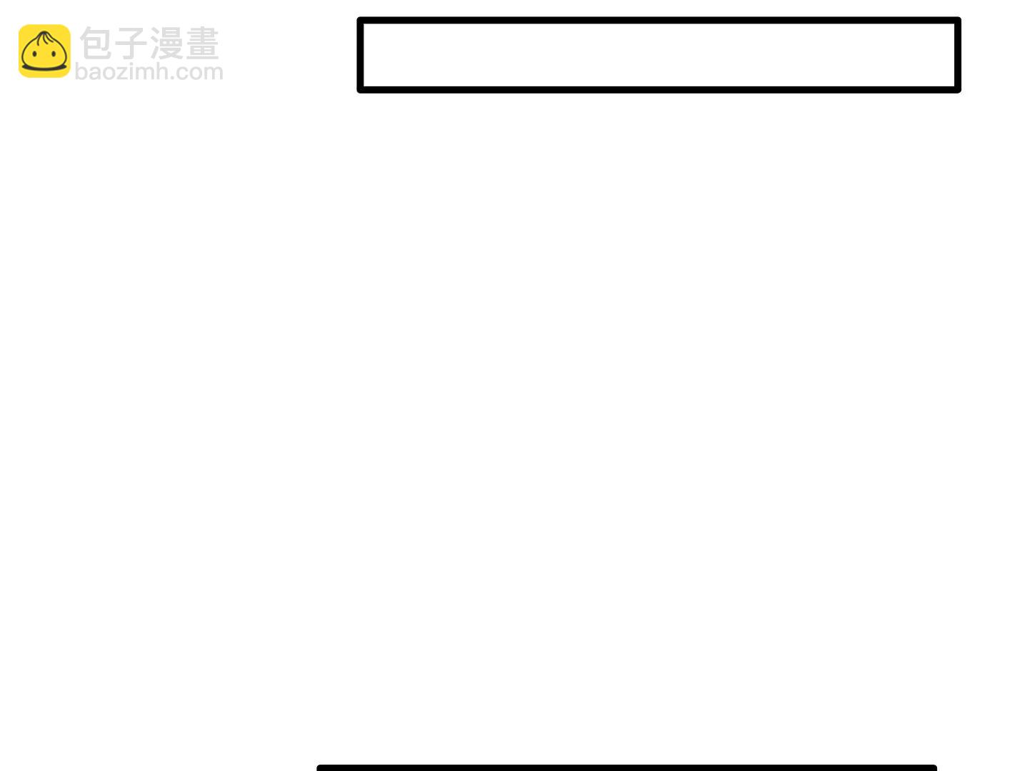 二十二话：一起打游戏66