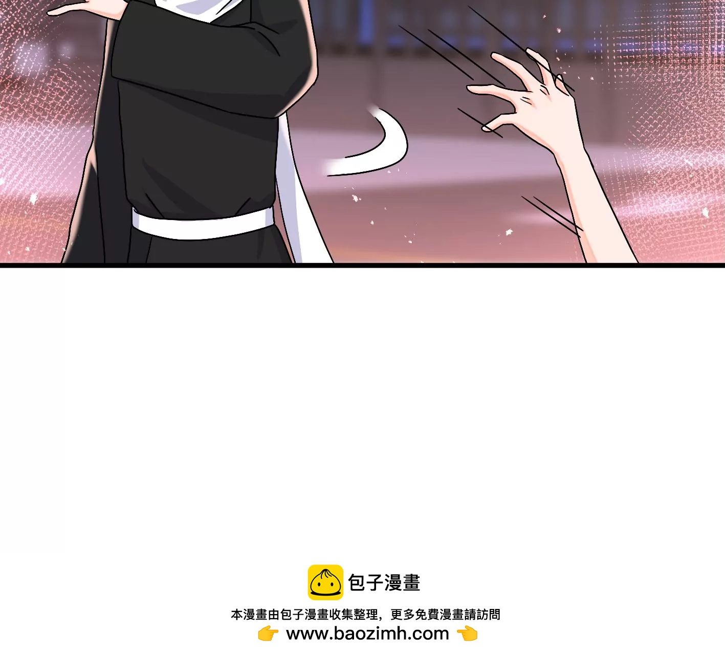 第二十五话：苏炎的使用方法107