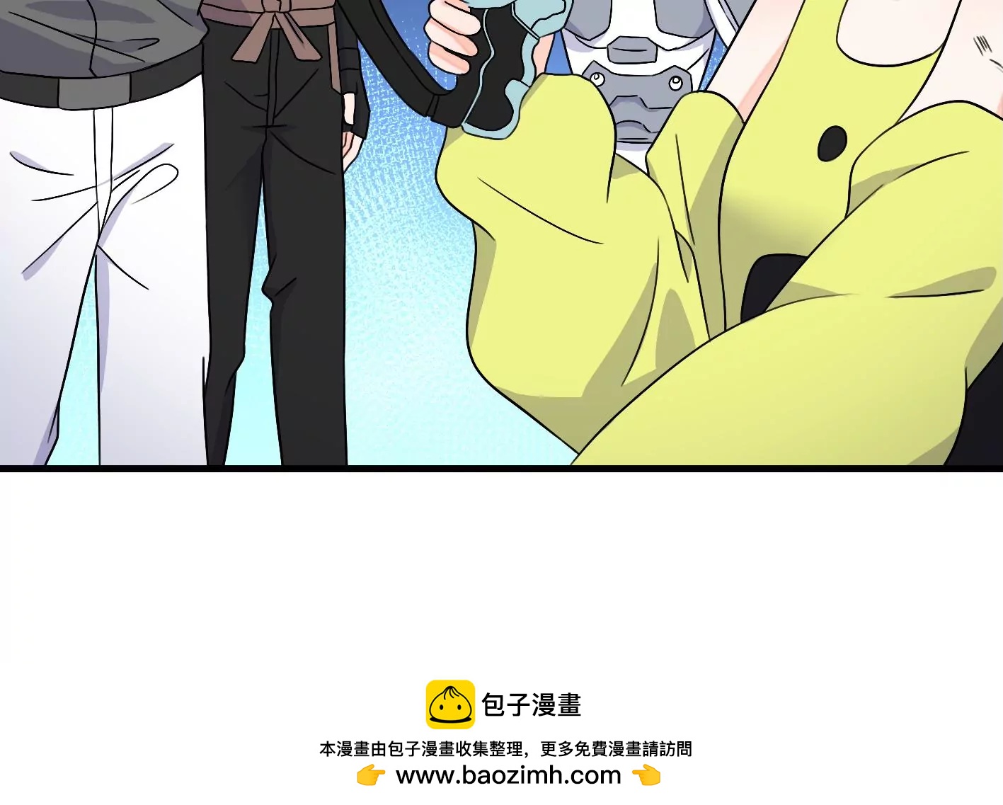 第二十五话：苏炎的使用方法151
