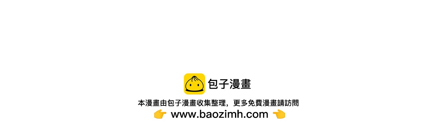 第二十六话：星星不见了103