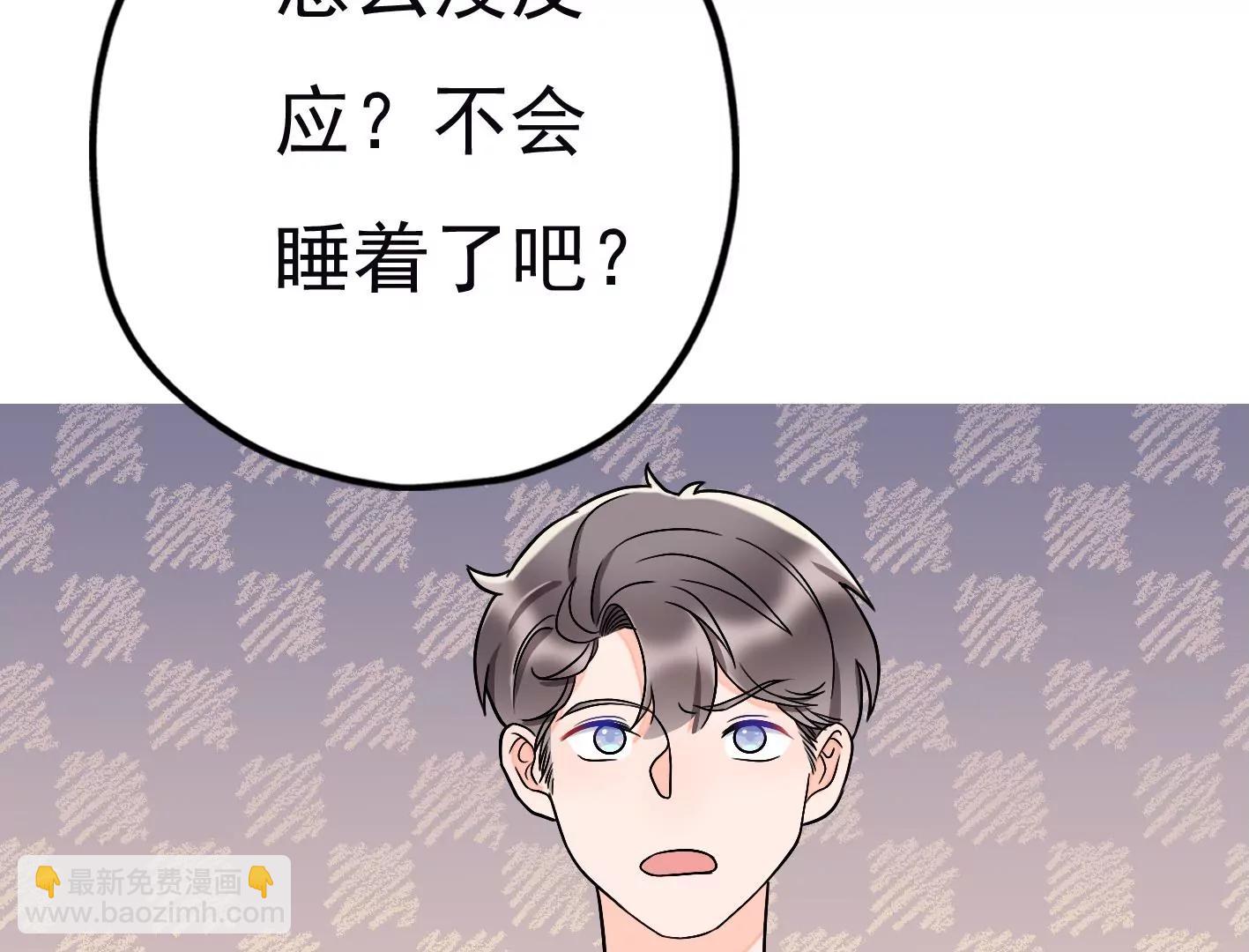 第二十六话：星星不见了128