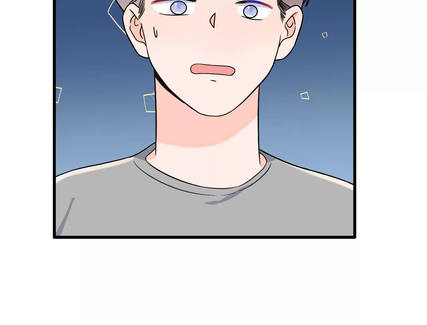 第二十六话：星星不见了140