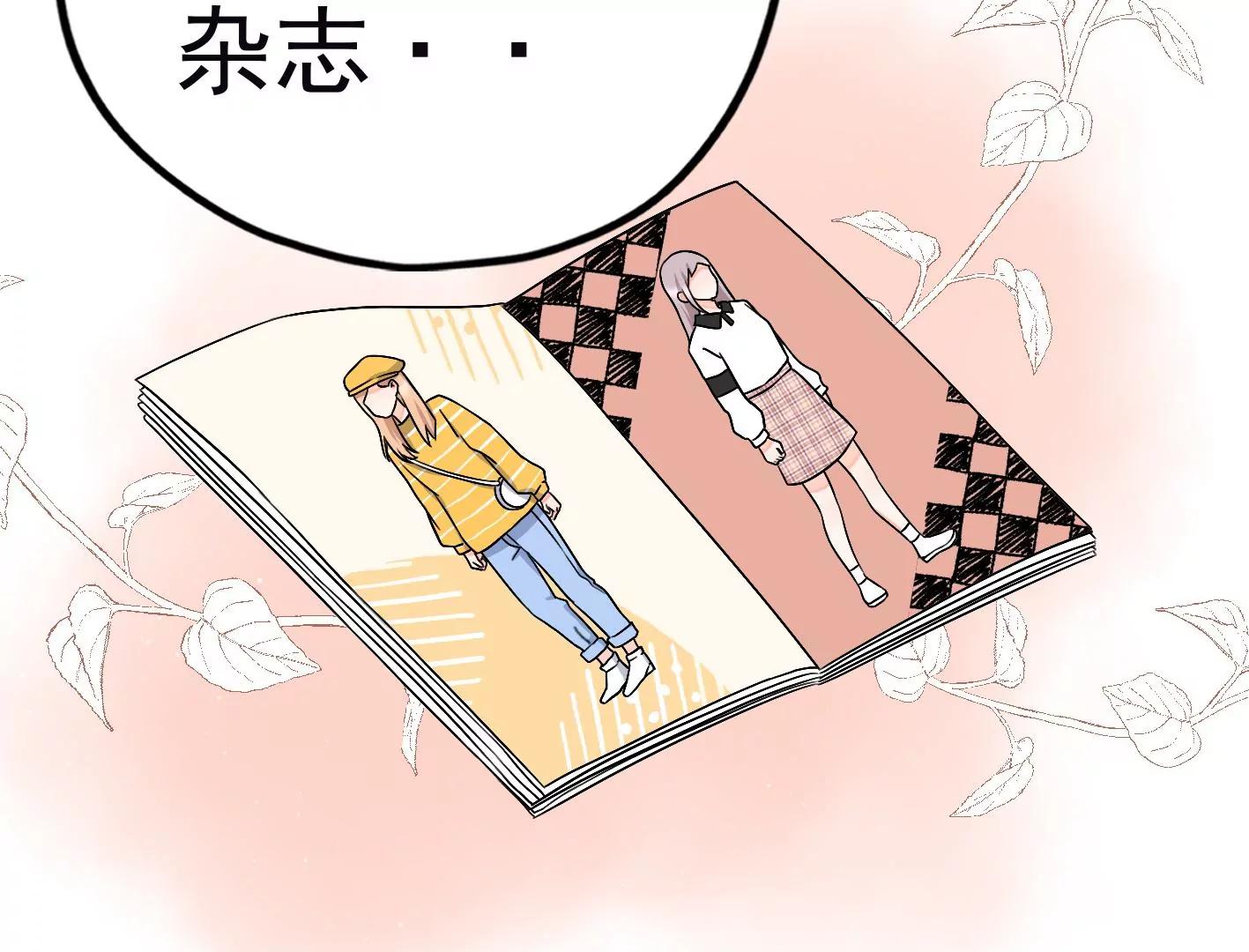 第二十六话：星星不见了142