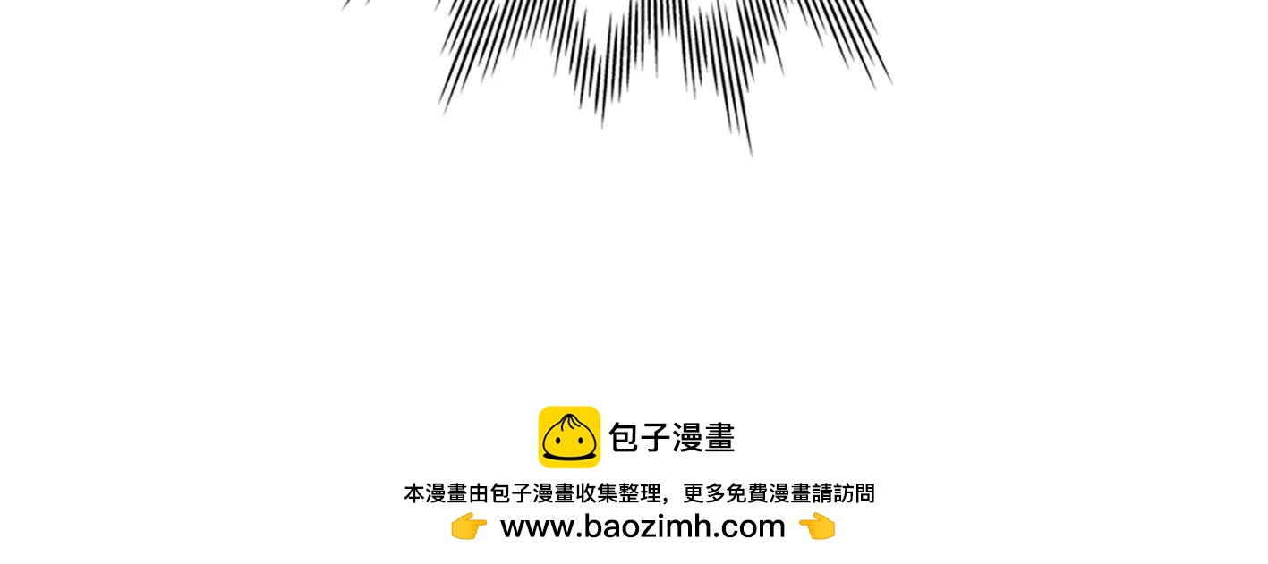 第二十六话：星星不见了150