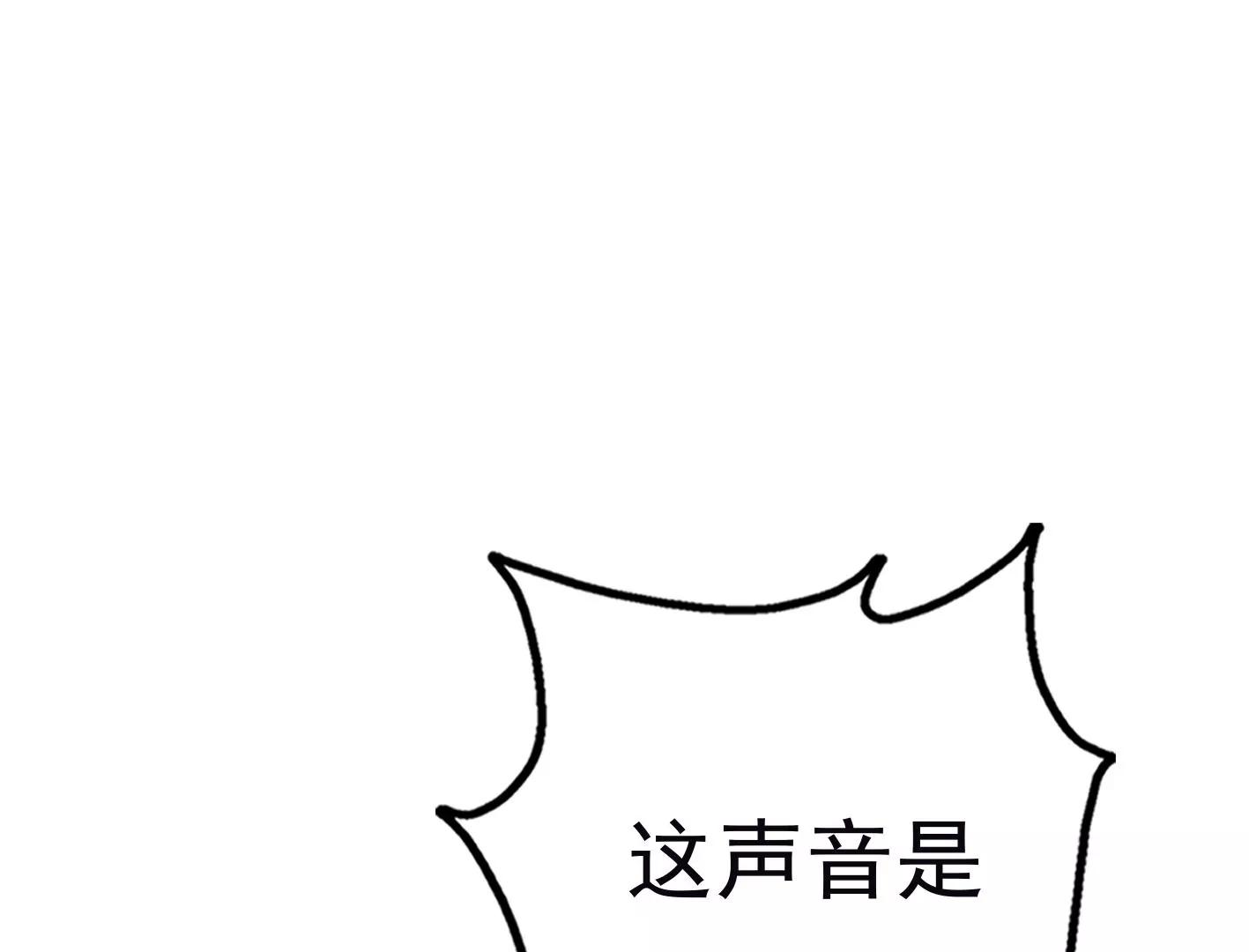 第二十六话：星星不见了39