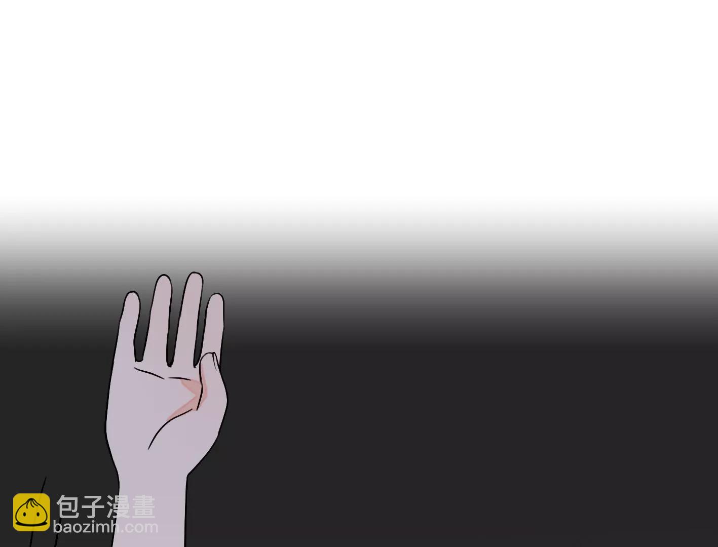第二十六话：星星不见了64