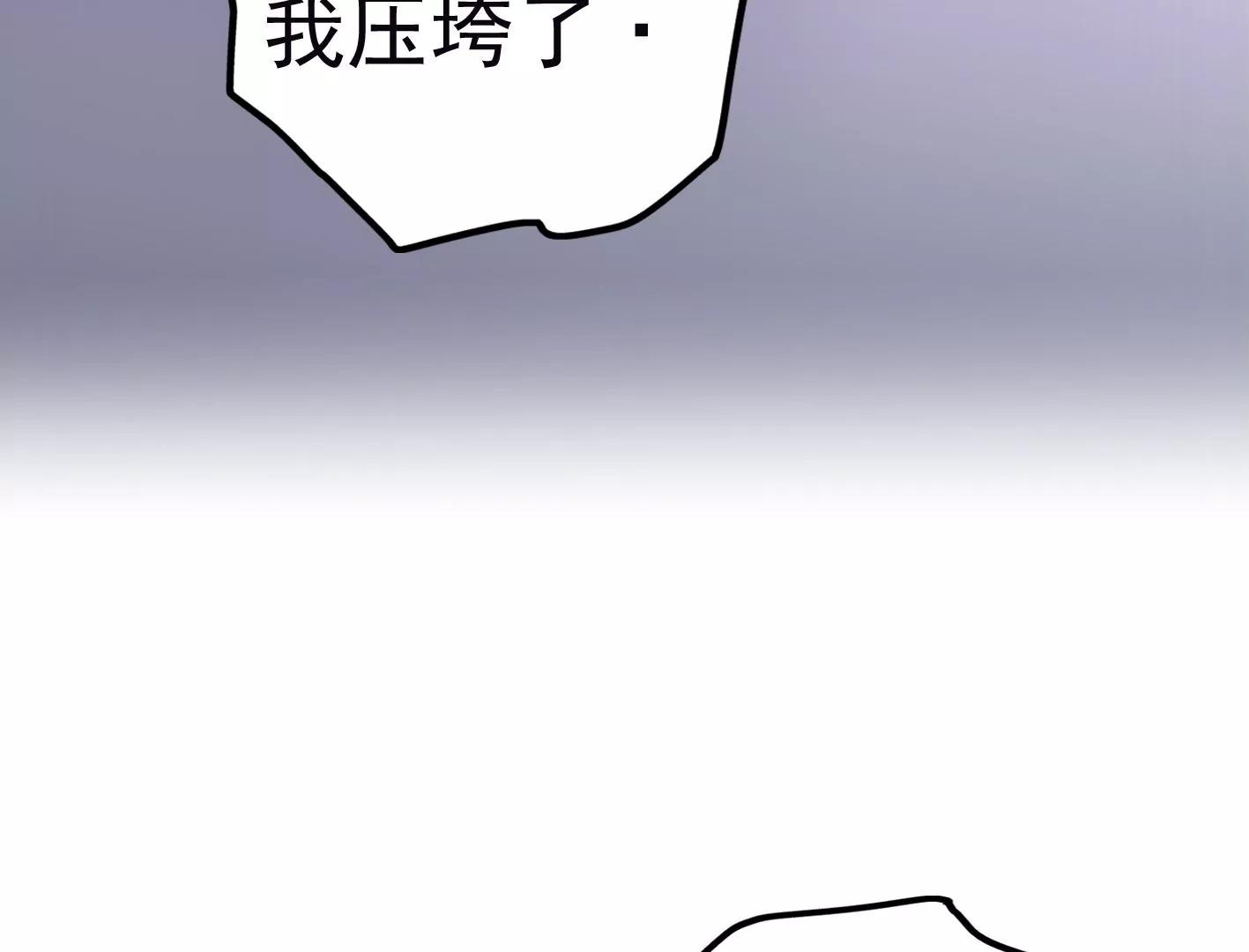 二十七话：星星的实力122