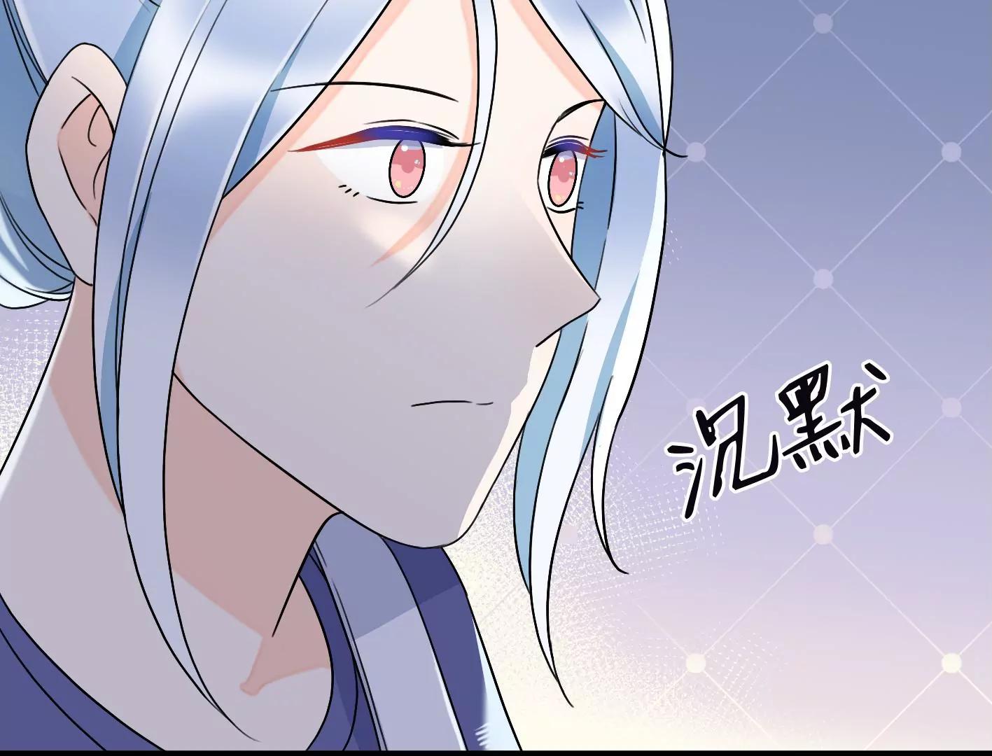 二十七话：星星的实力19