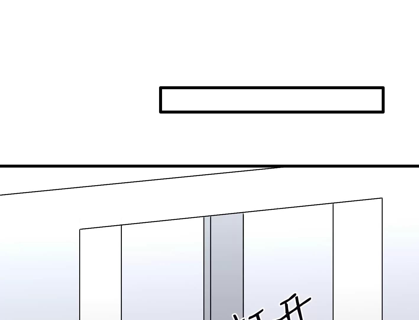 二十七话：星星的实力43