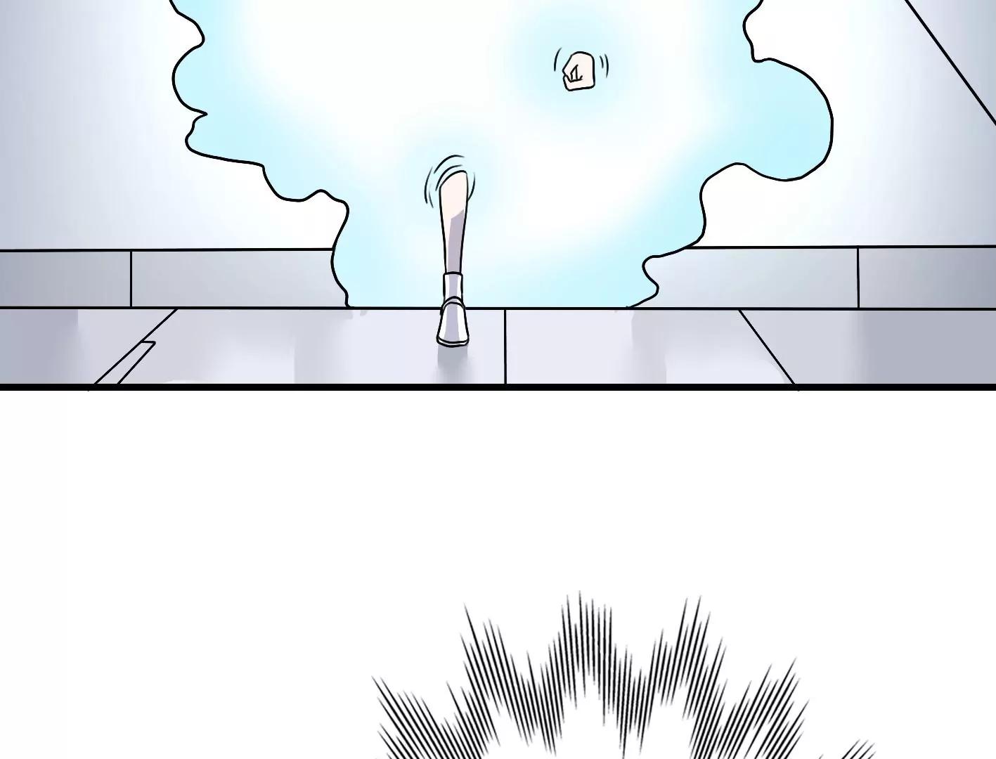 二十七话：星星的实力7