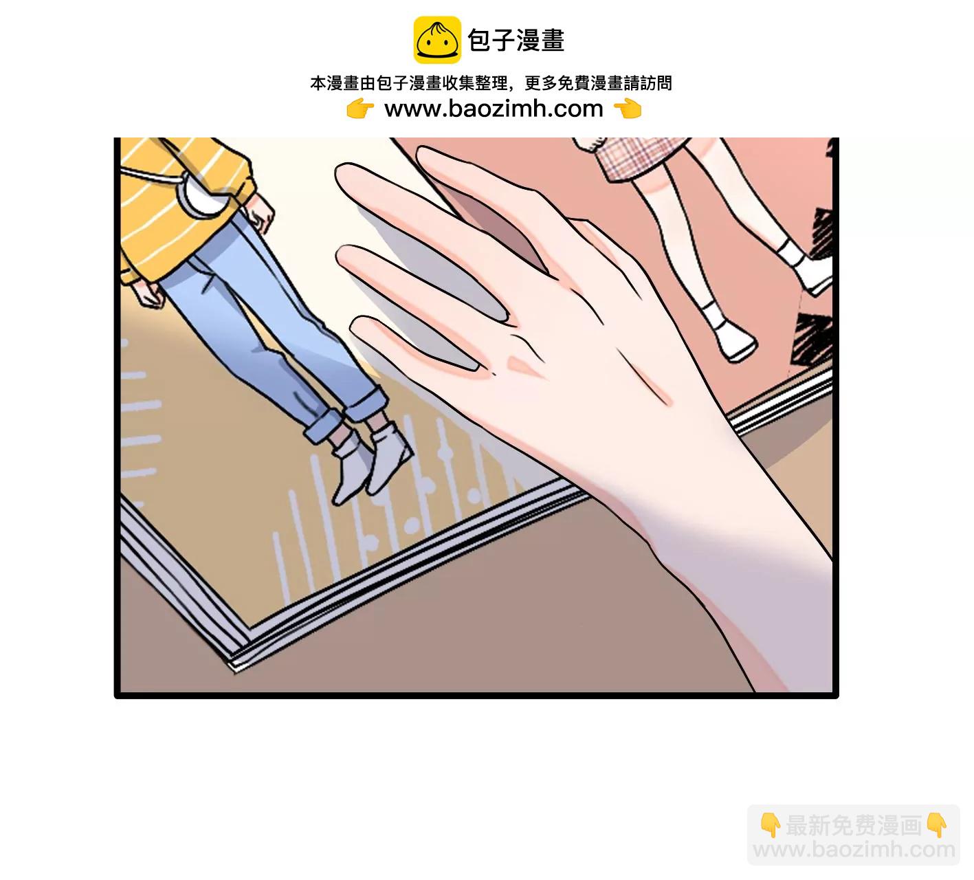 第二十八话：你到底是谁？1