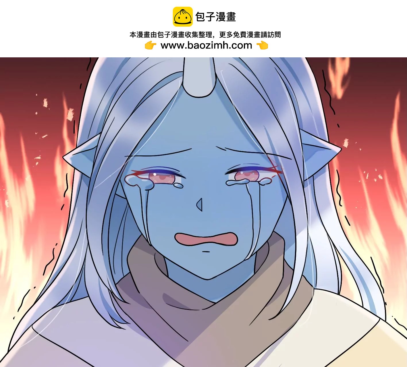 第二十九话：你在利用我？1