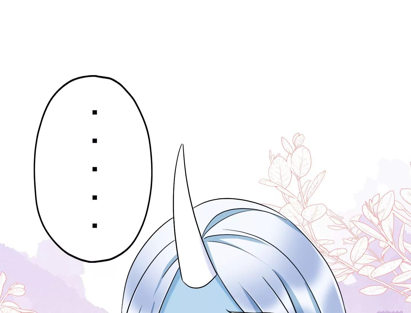 第二十九话：你在利用我？121