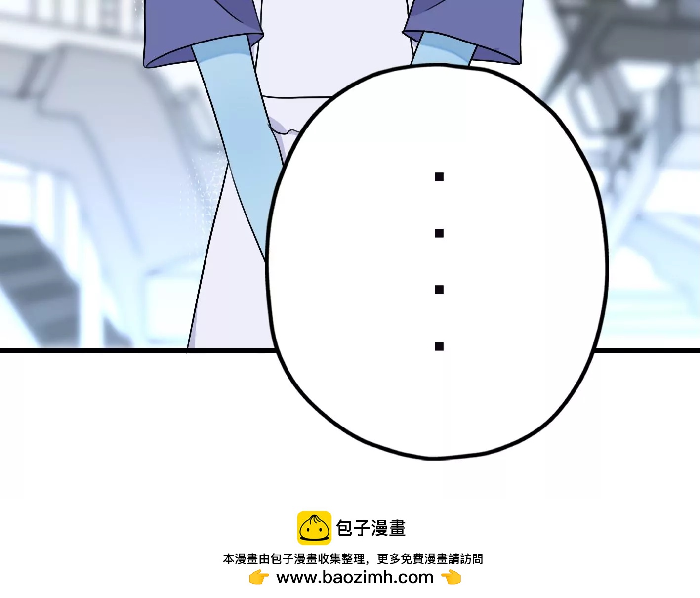 第二十九话：你在利用我？153
