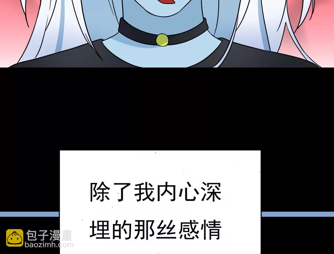 第二十九话：你在利用我？35