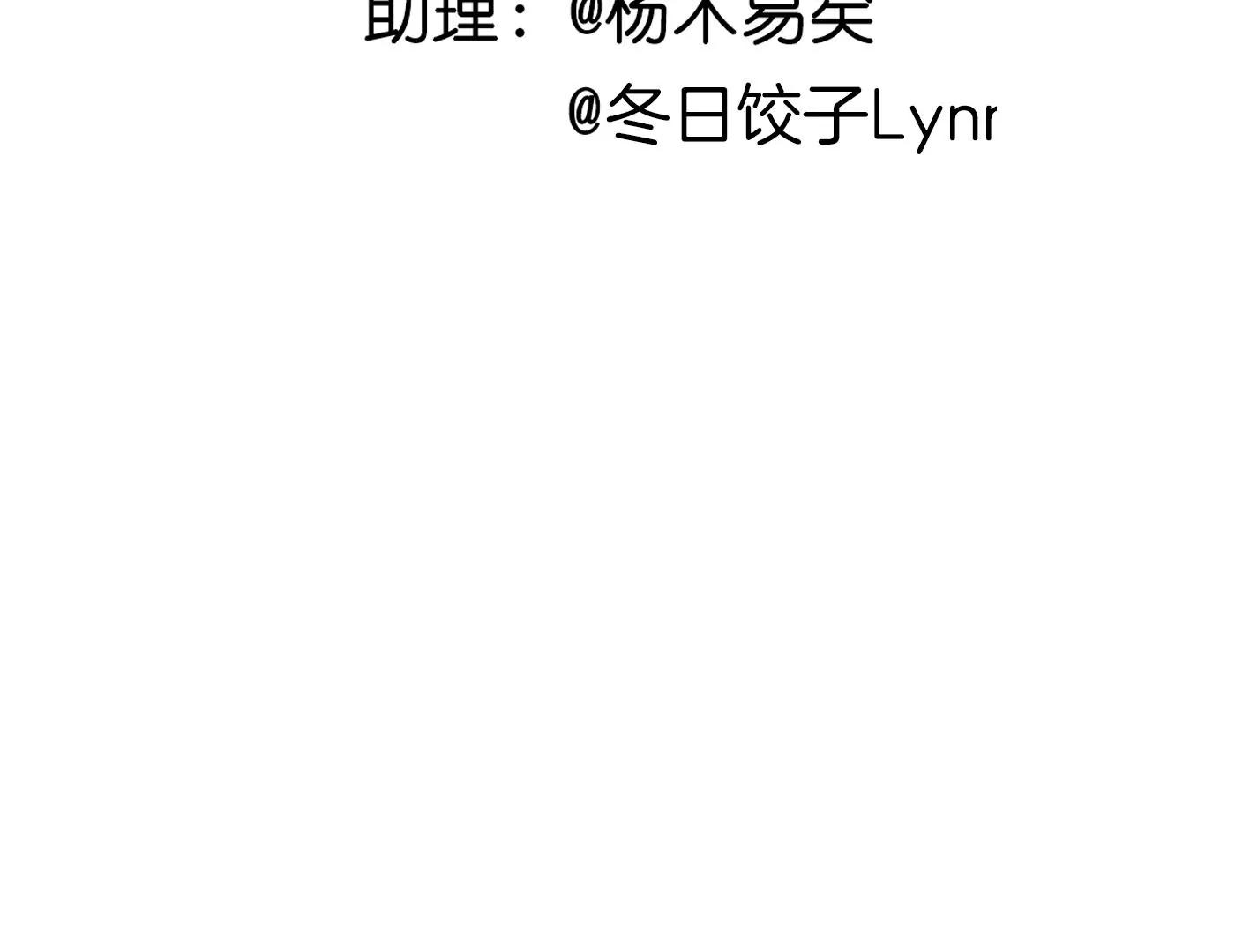 第二十九话：你在利用我？64
