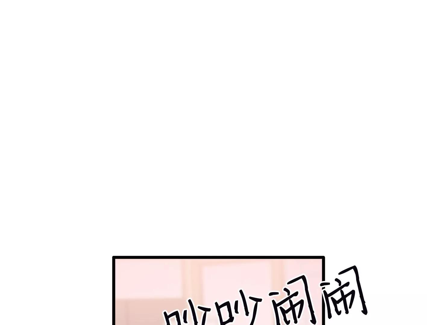 第三十话：一个人11