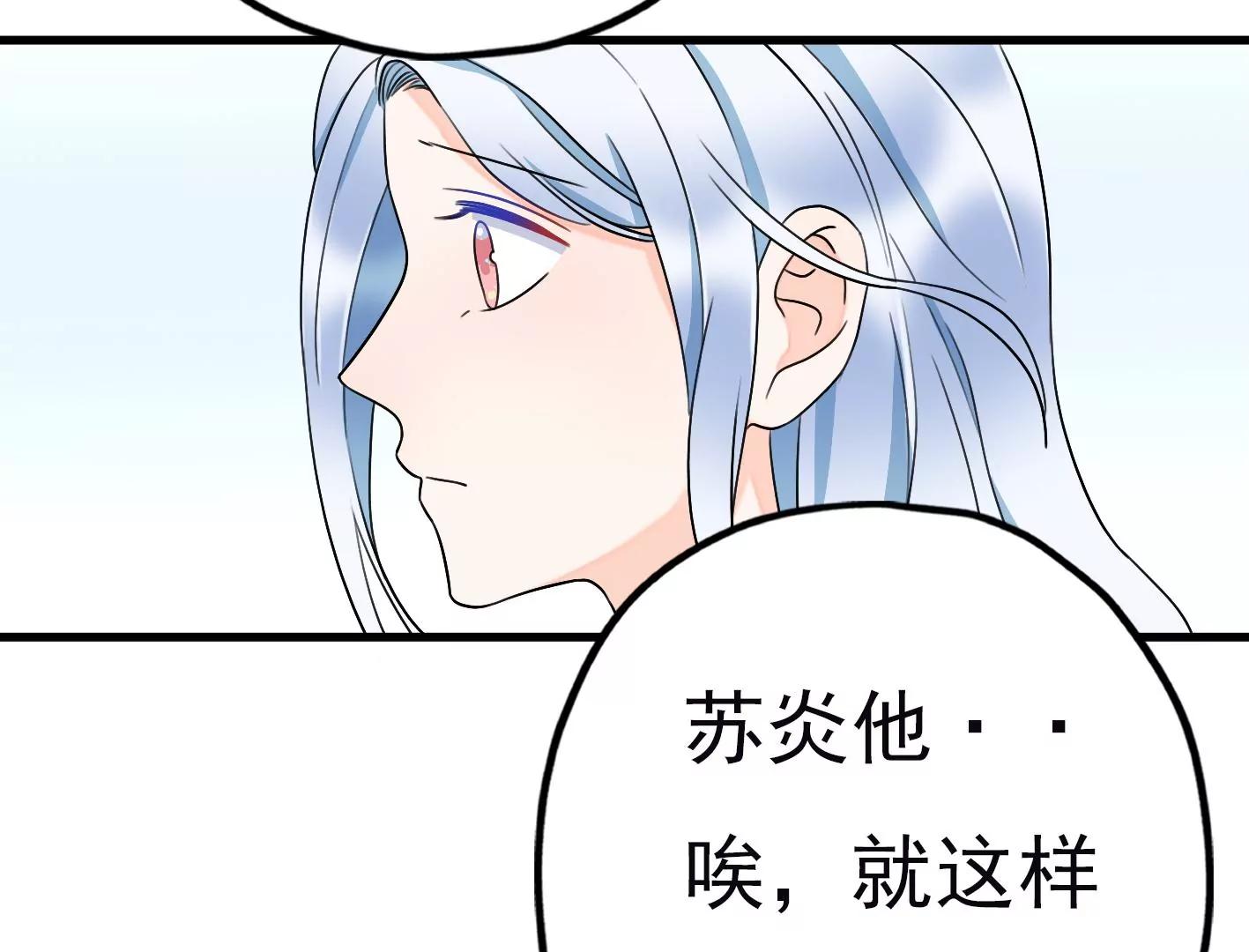第三十话：一个人128