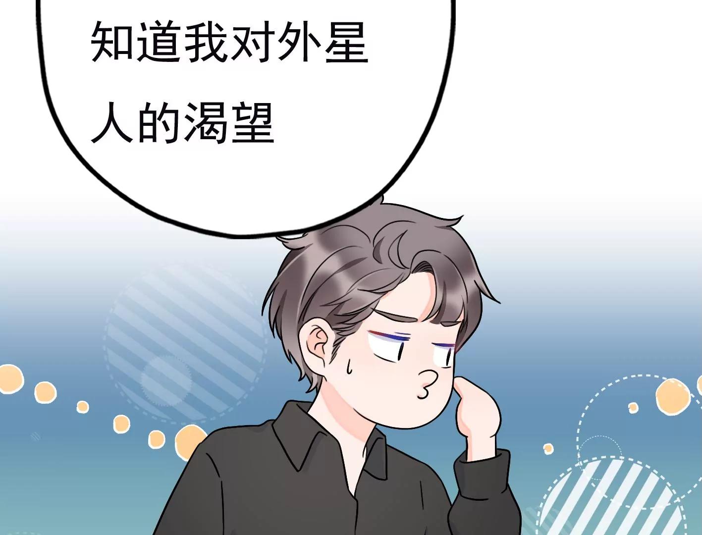 第三十话：一个人135
