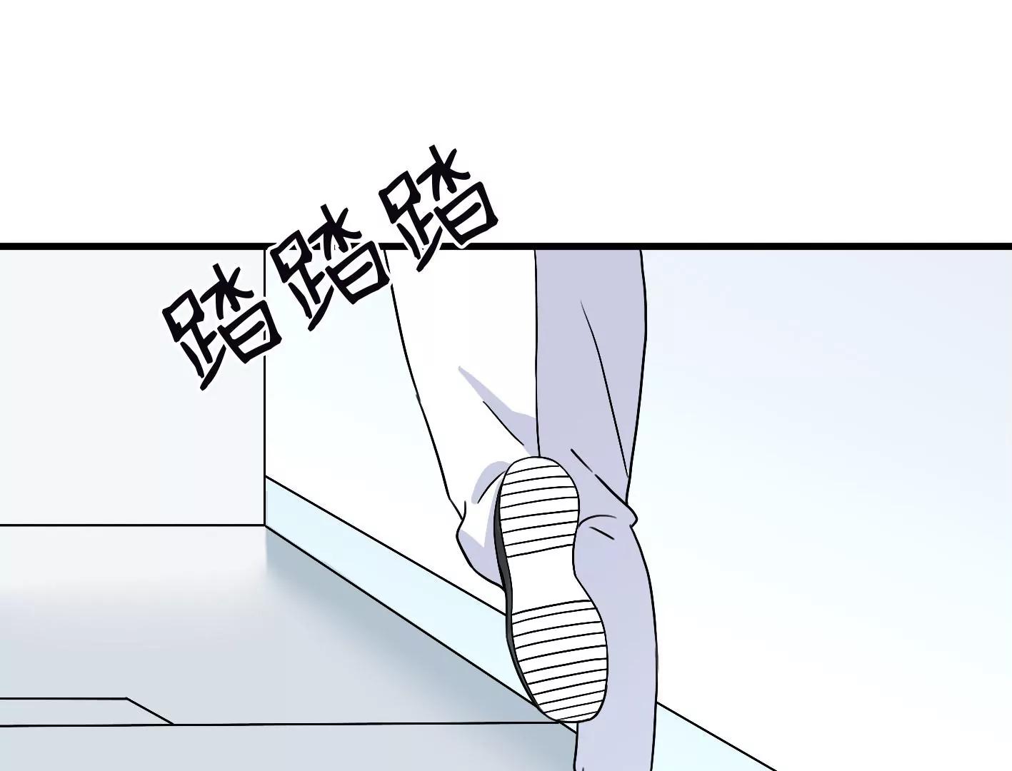 第三十话：一个人145