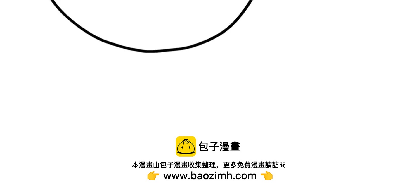 第三十话：一个人152