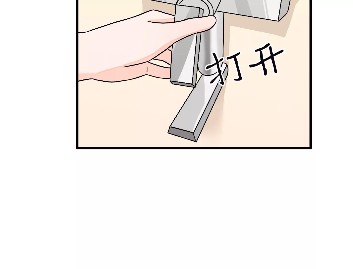第三十话：一个人19