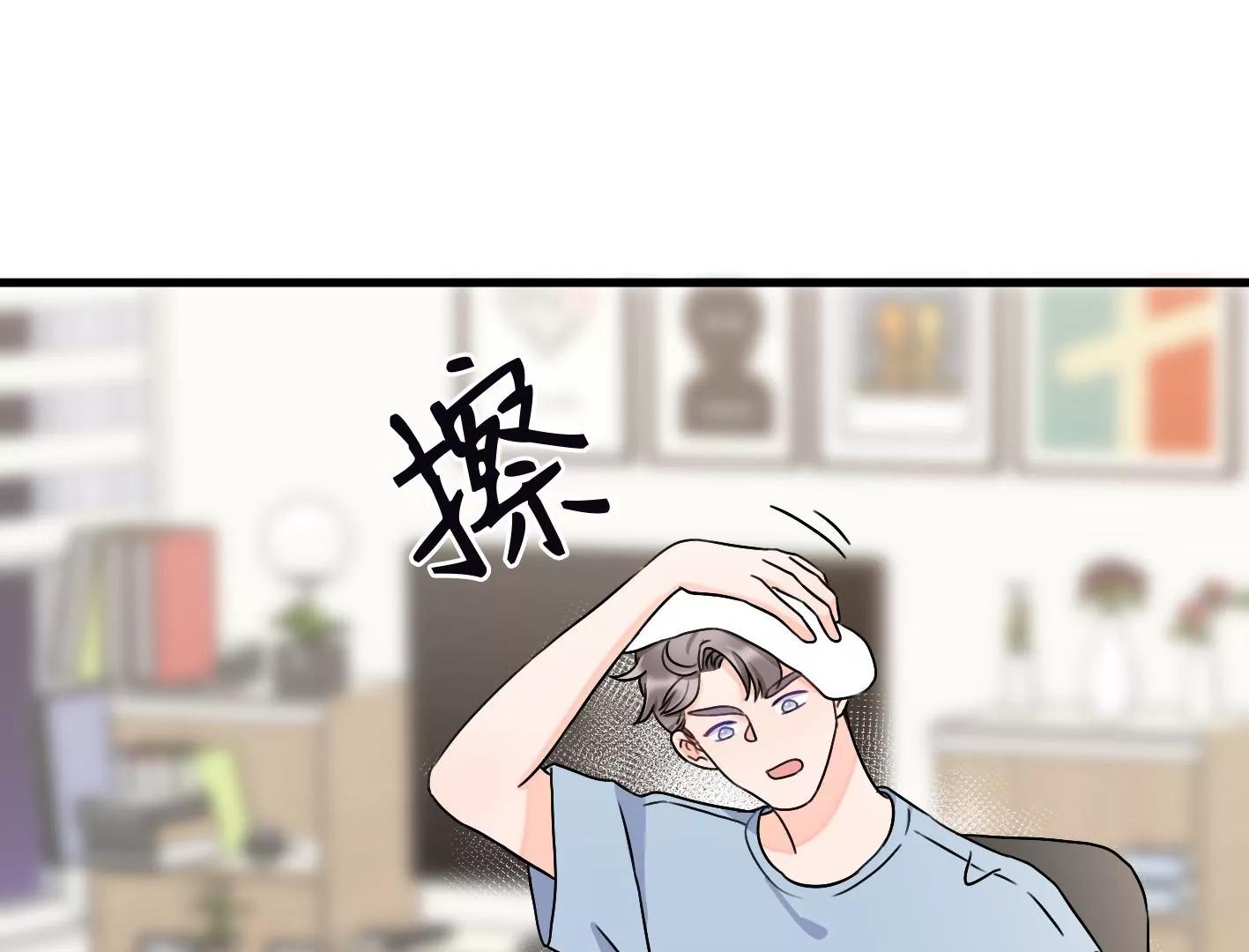 第三十话：一个人30