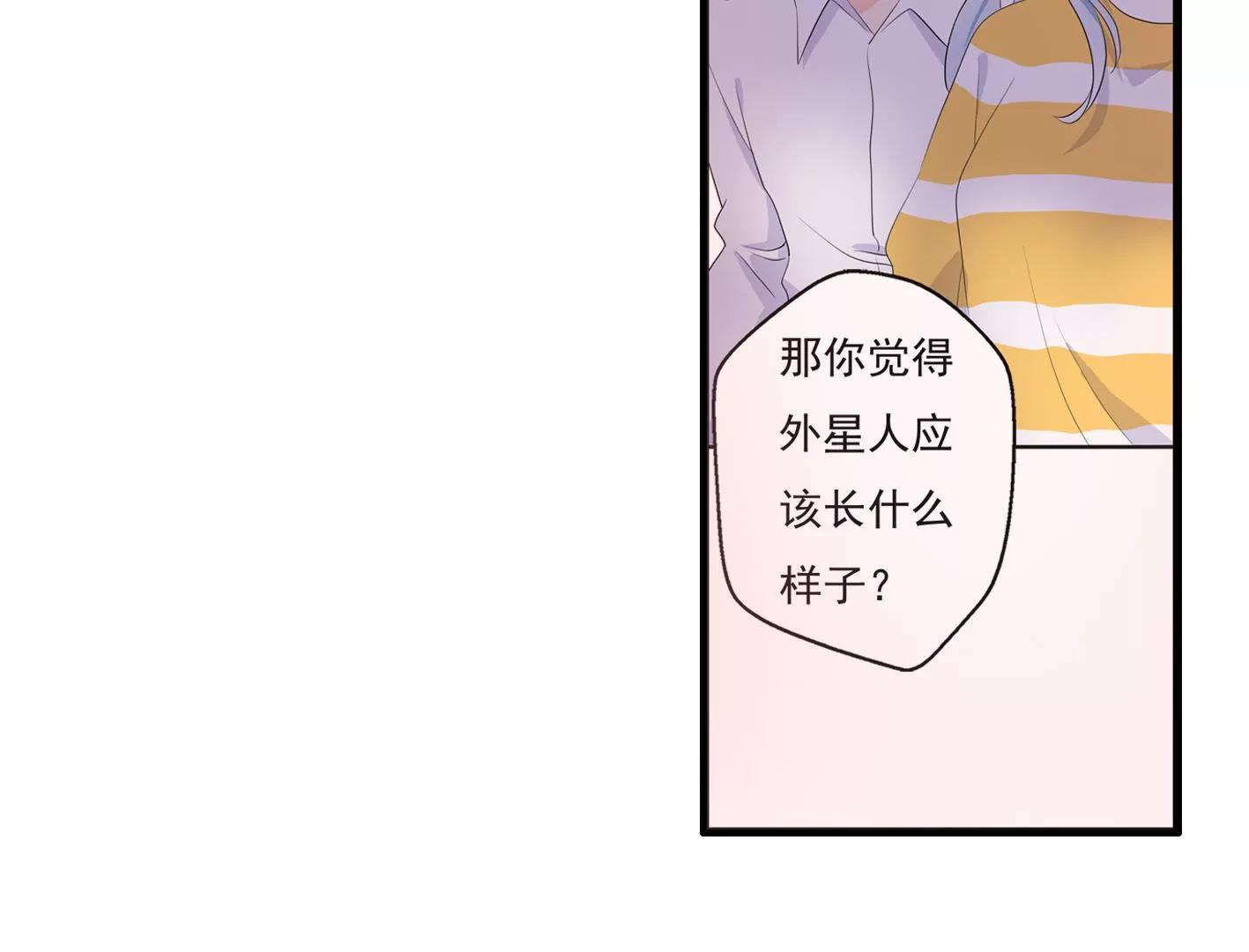 第三十话：一个人40