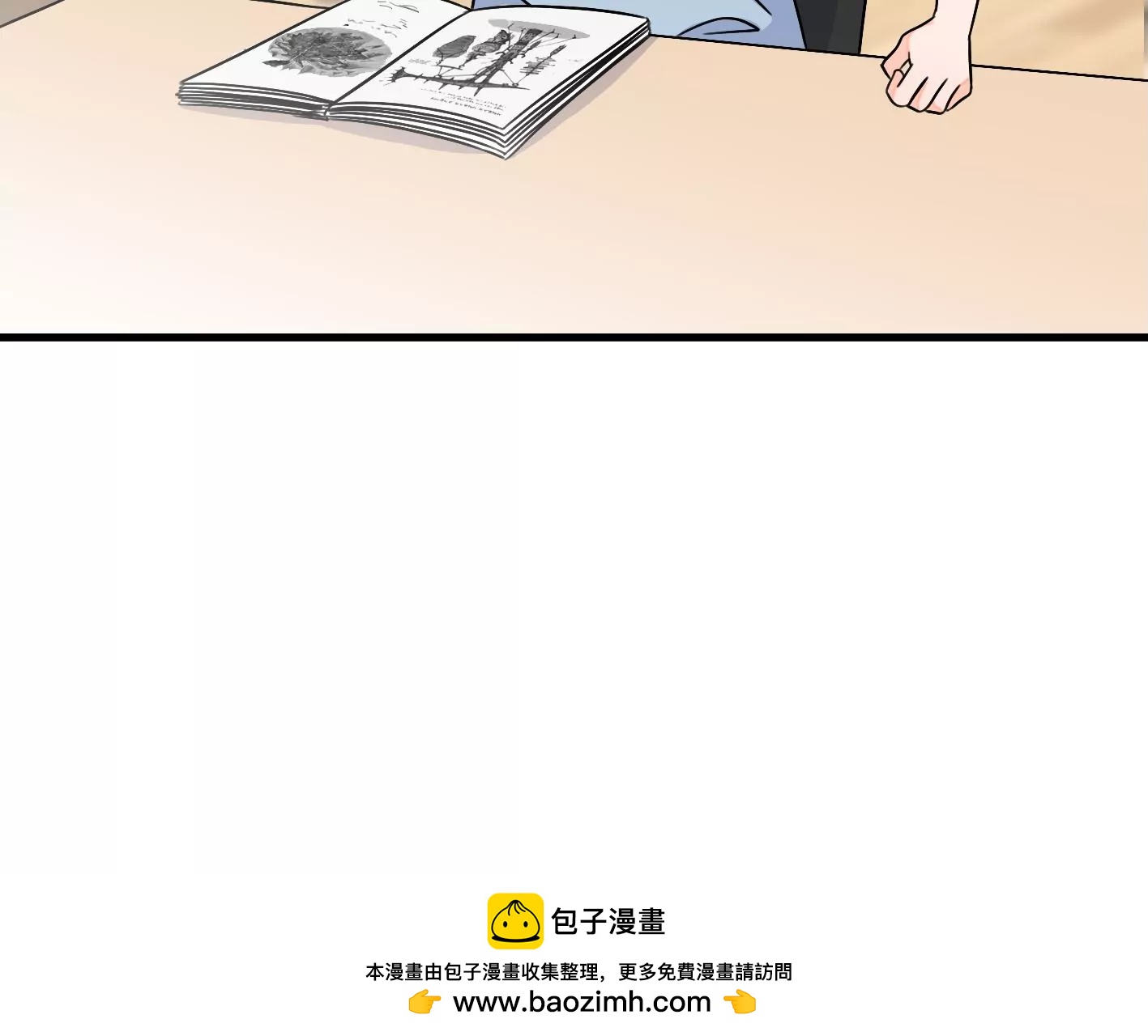 第三十话：一个人53