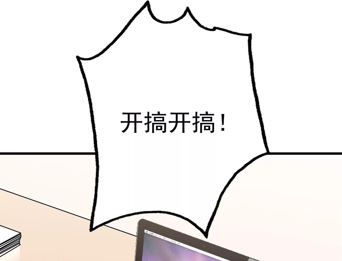 第三十话：一个人54