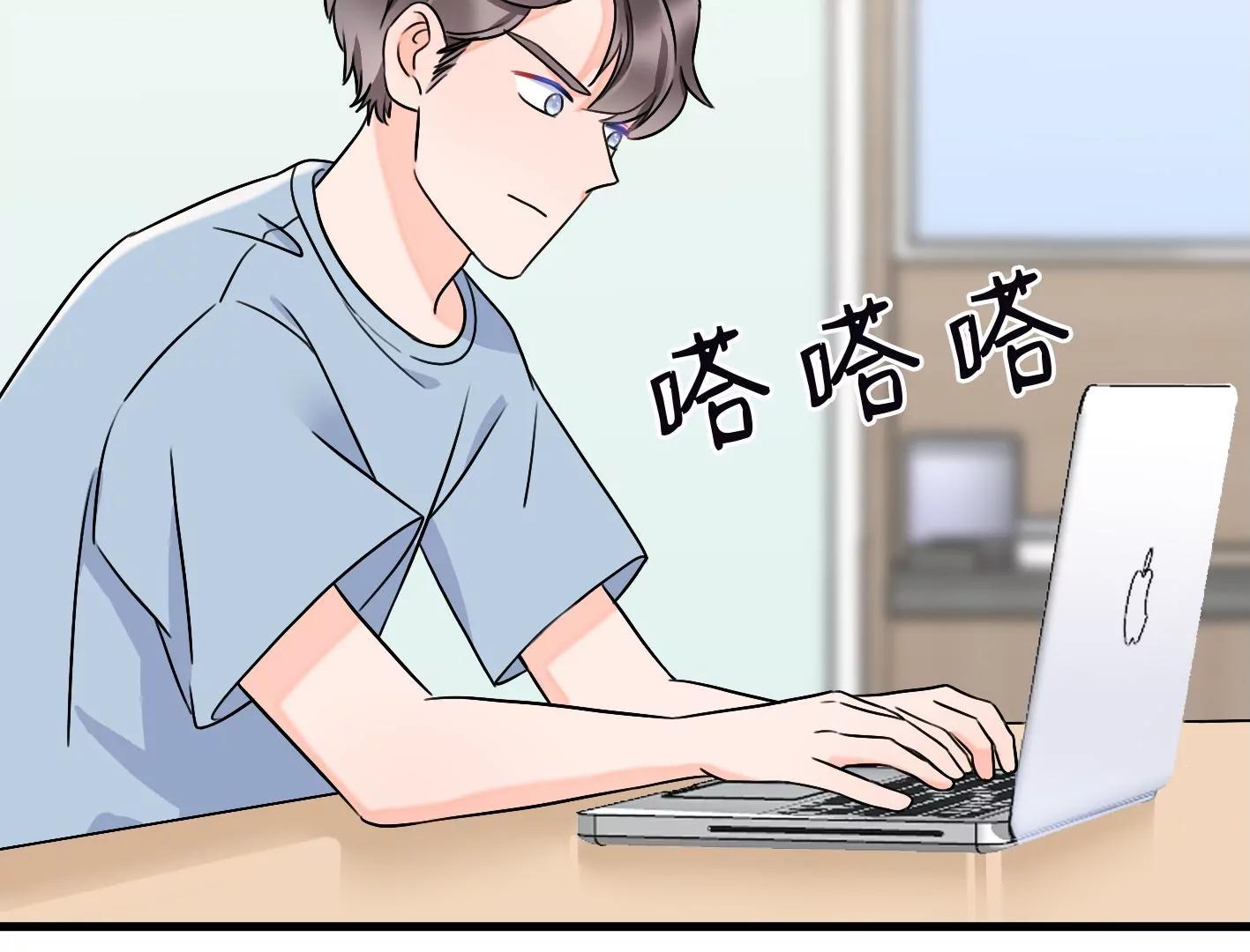 第三十话：一个人57
