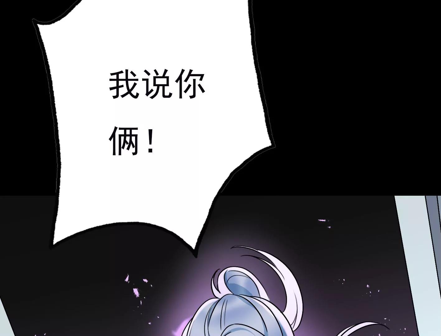 第三十话：一个人82